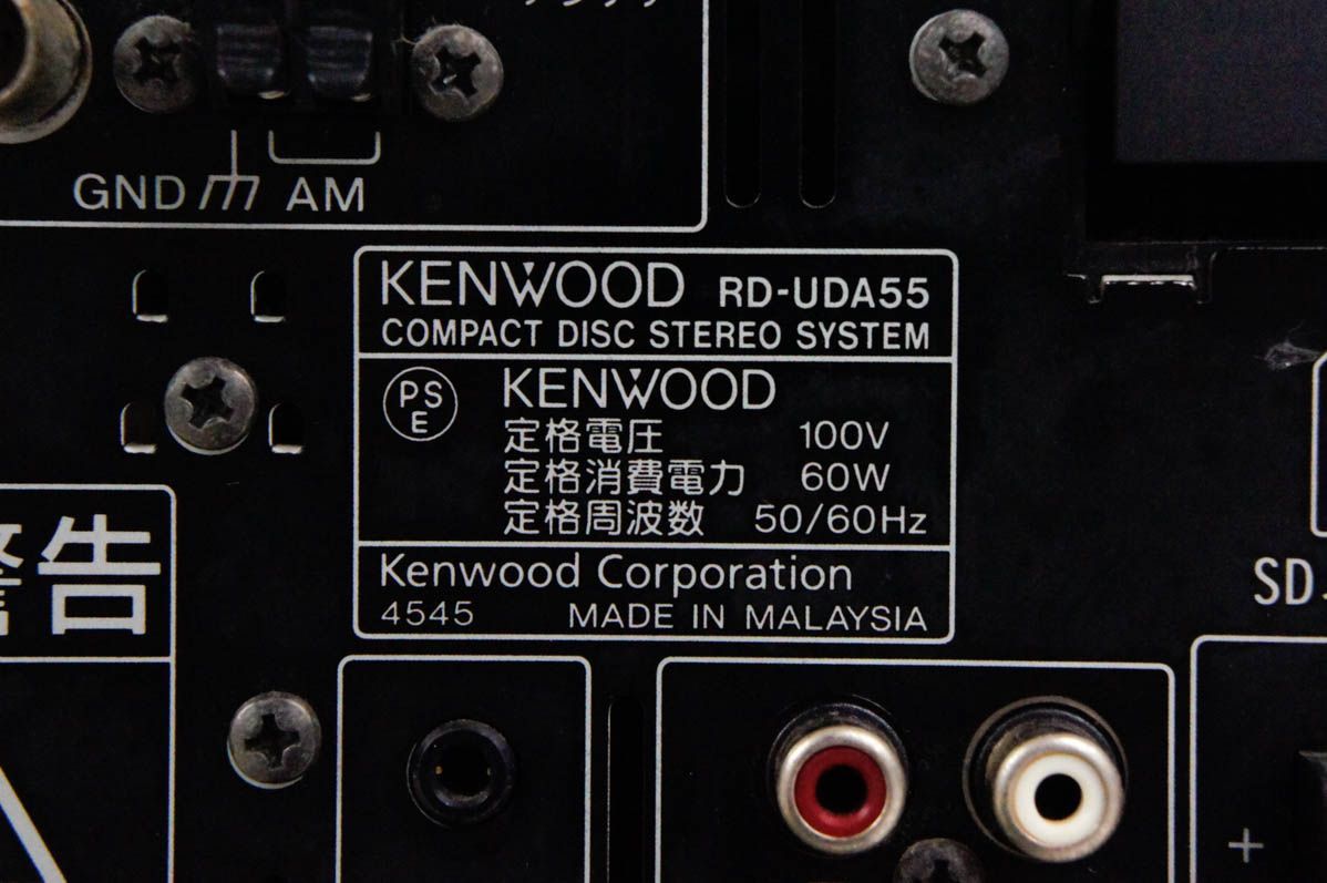 【中古】KENWOODケンウッド CD/USB コンパクトHi-Fiシステム UD-A55-M ミニコンポ ステレオ工房 ポニー：KENWOOD_RD-UDA55_002