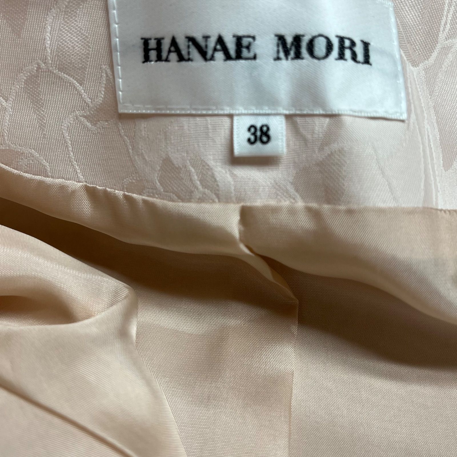 美品 ハナエモリ HANAE MORI シャドウ花柄 セットアップ スーツ ピンク