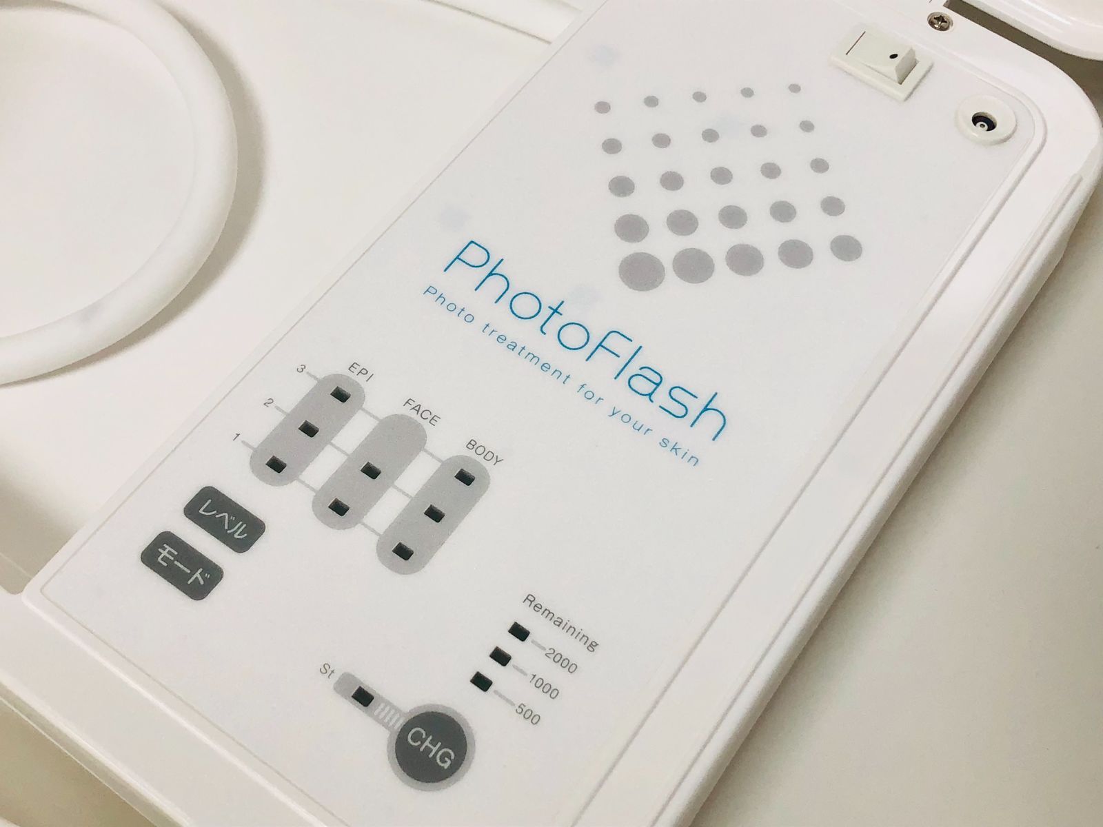 エステツイン フォトフラッシュ エステツイン フォトフラッシュ Photo Flash（エステツイン