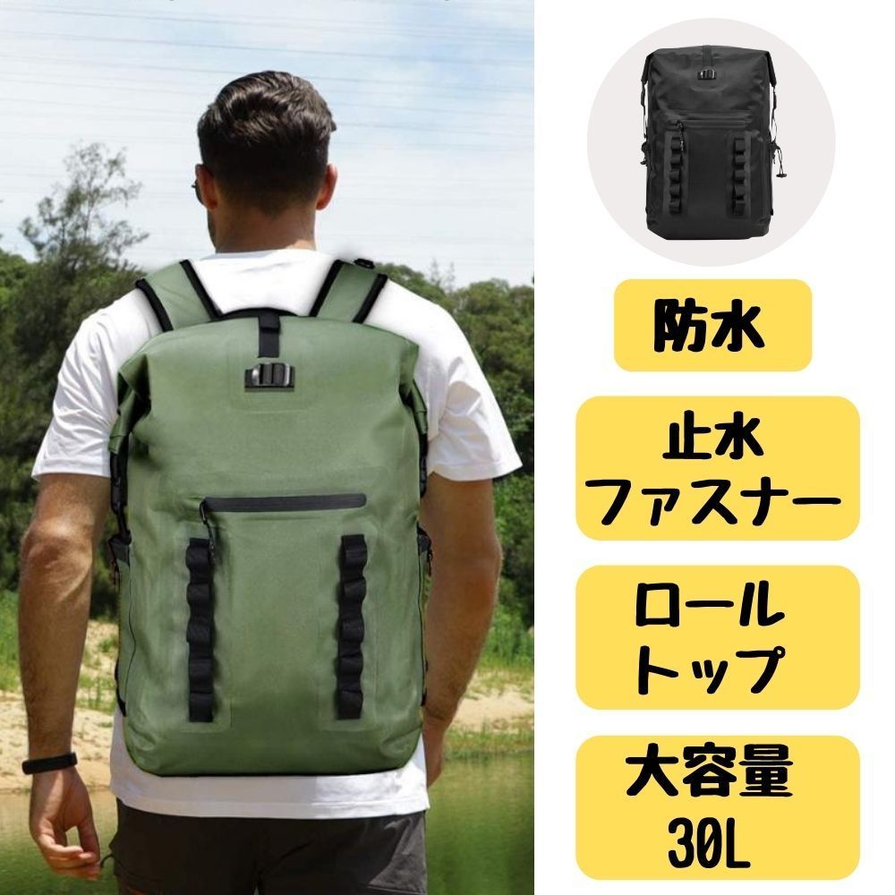 人気メーカー・ブランド 新品、未使用 DRTバックパック 釣り キャンプ