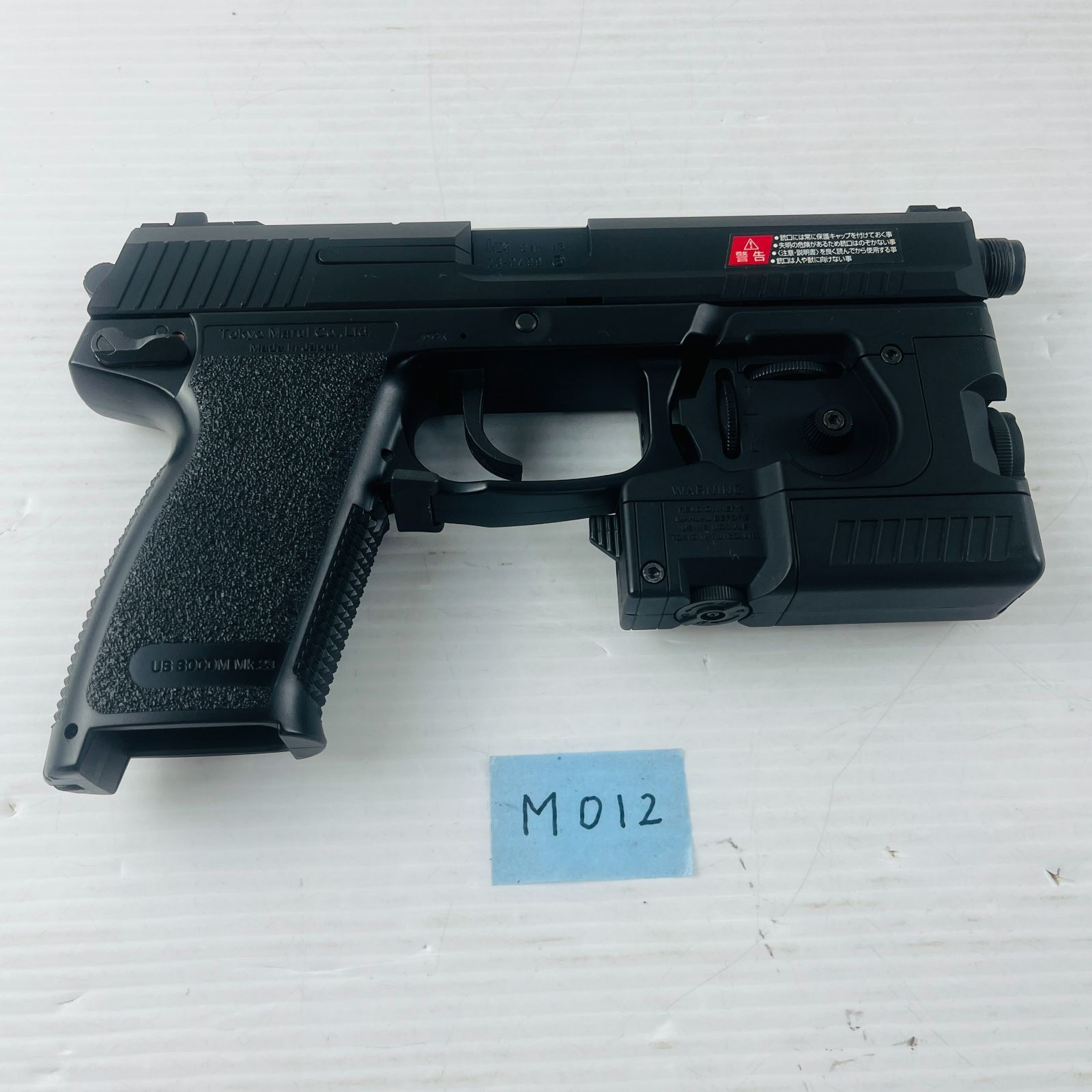 東京マルイ SOCOM MK23 ガスガン カバー 未使用品 ◇M012 ガスガン 東京マルイ ソーコム マーク23 SOCOM MK23 HK