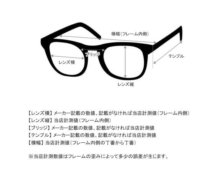 トムフォード TOM FORD SNOWDON TF237F 52N 51 サングラス スノードン  