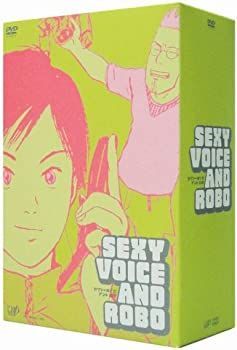 セクシーボイスアンドロボBOX [DVD] 松山ケンイチ, 大後寿々花 中古】セクシーボイスアンドロボBOX [DVD] 松山ケンイチ, 大後