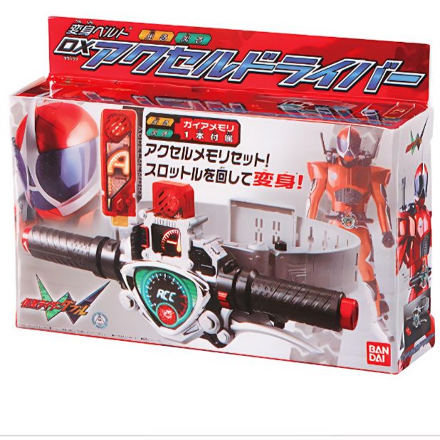 仮面ライダーシリーズ DXミニチュア＆パッケージコレクション02