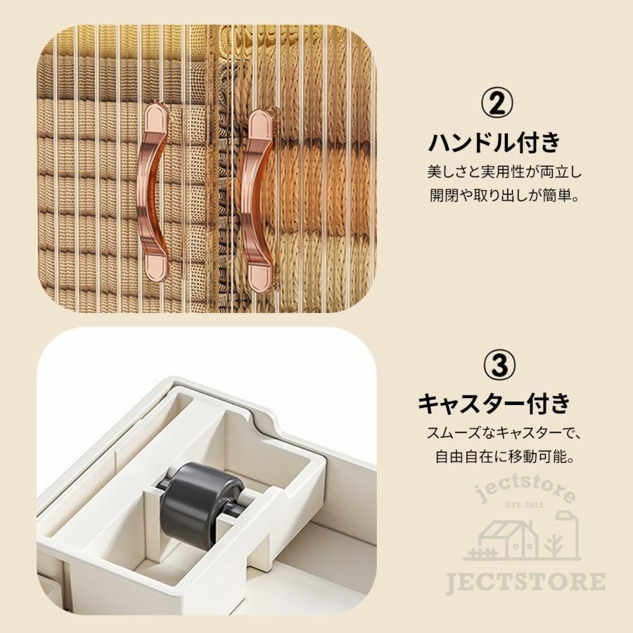 耐荷重
