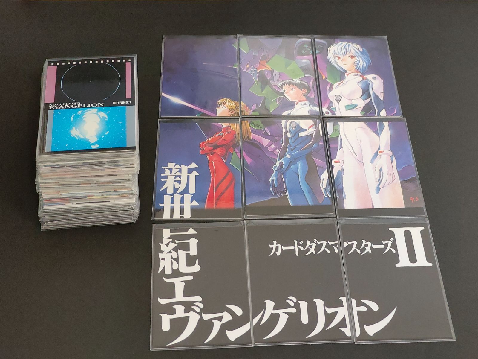 115枚 セミコンプ エヴァンゲリオン カードダスマスターズ 第弐集