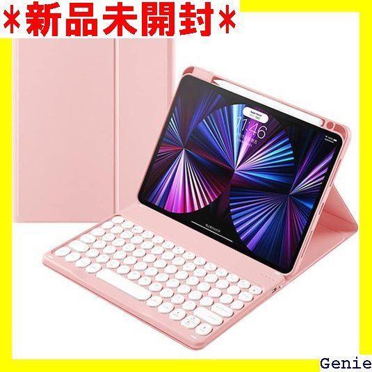 マウス付き iPad mini6 キーボードケース Apple Pencil 収納側充電