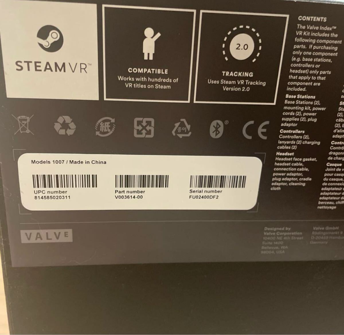 valve index VRキット 動作確認済み - メルカリ valve index VRキット 動作確認済み - メルカリ