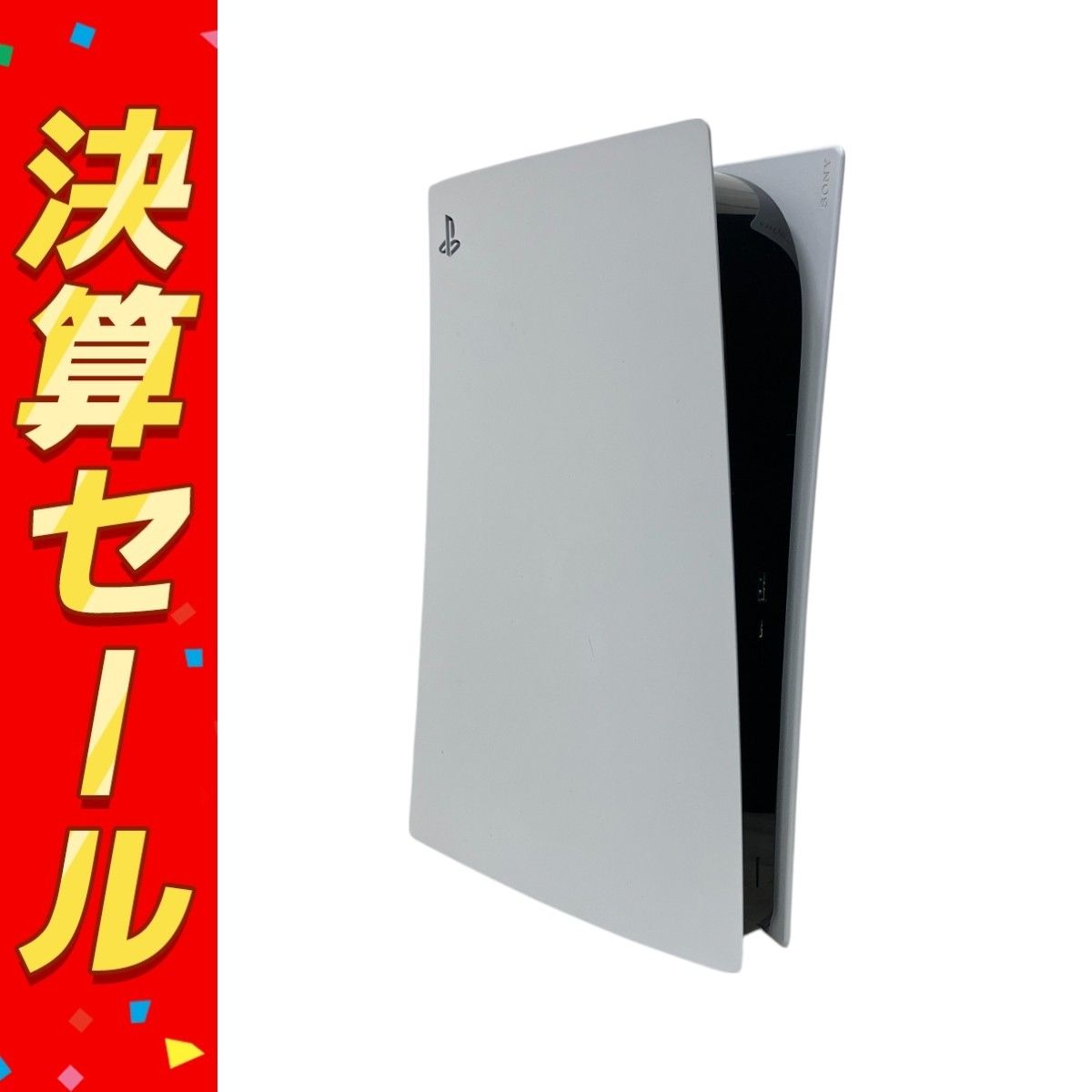 SONY PlayStation5 デジタル エディション CFI-1000B ゲーム機 ソニー PS5 プレステ M10135383