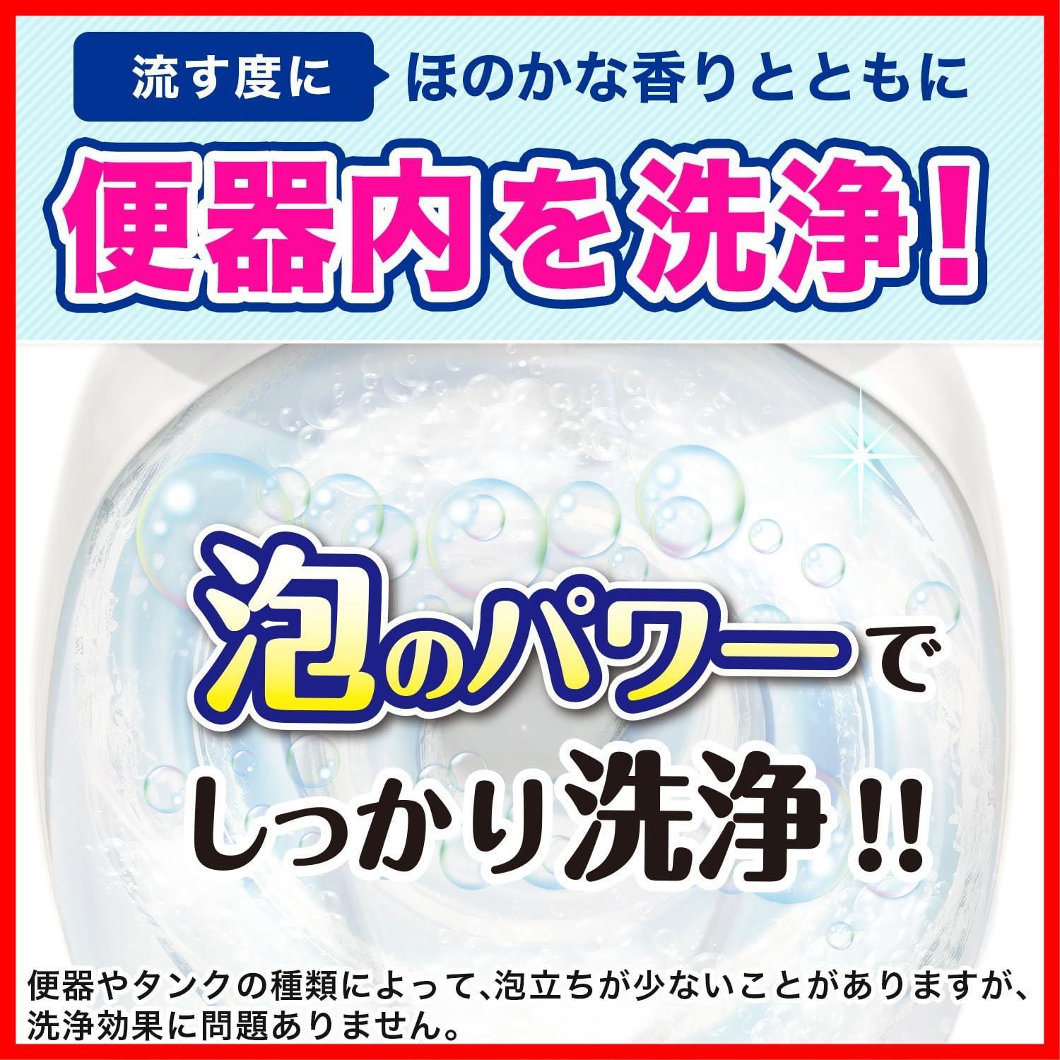 ミント