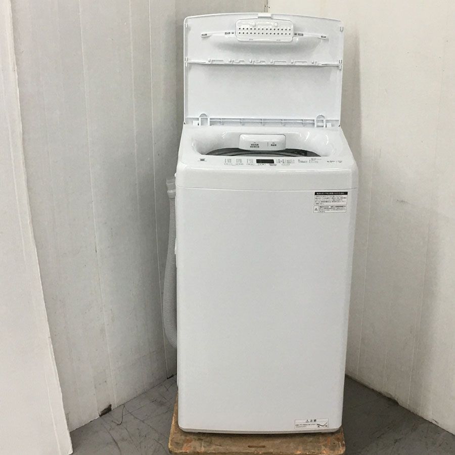 一人暮らし Haier