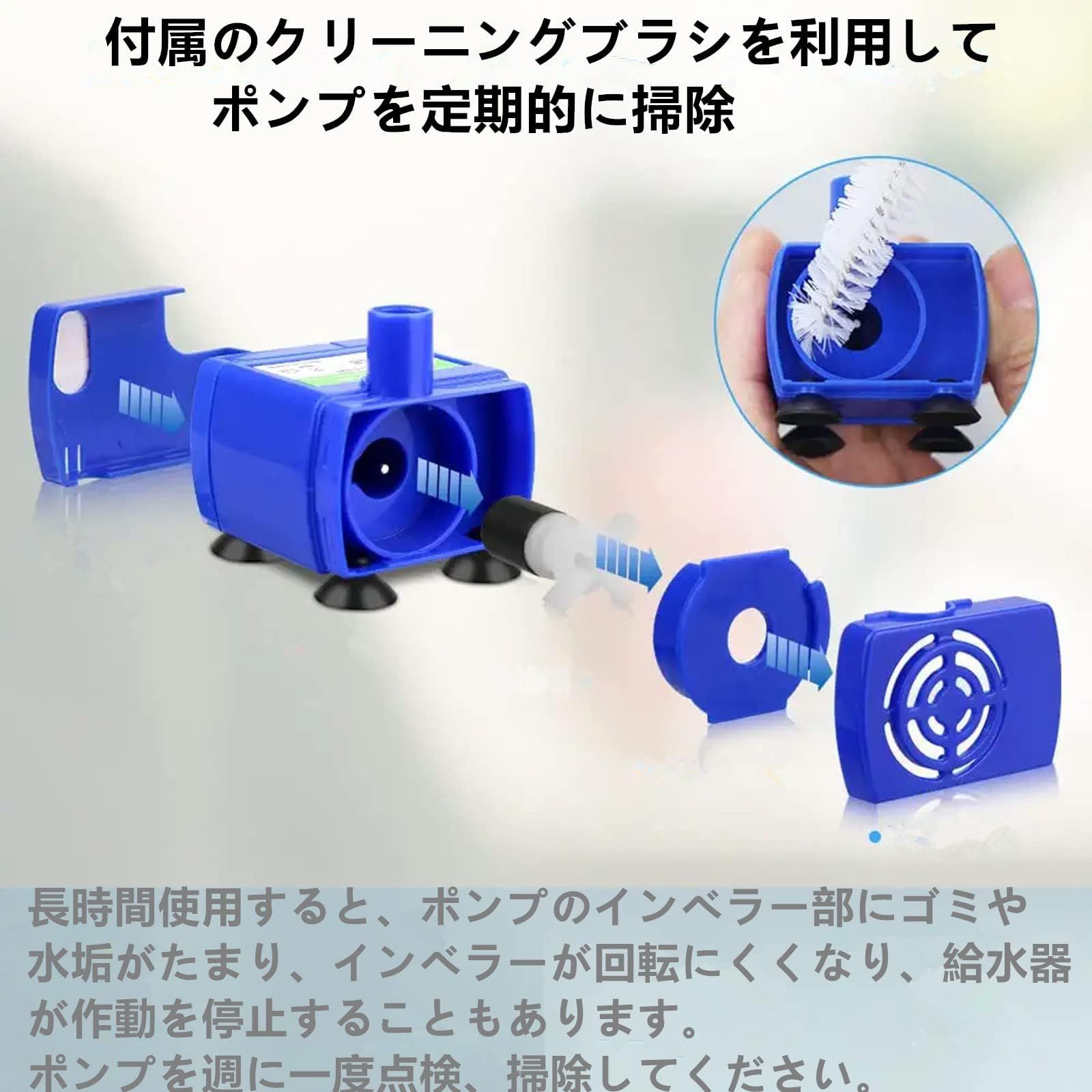 ペット用品 水飲み器 軟水化フィルター ホワイト 活性炭 イオン交換樹脂 4枚 ペット用品 水飲み器 軟水化フィルター ホワイト 活性炭 イオン交換
