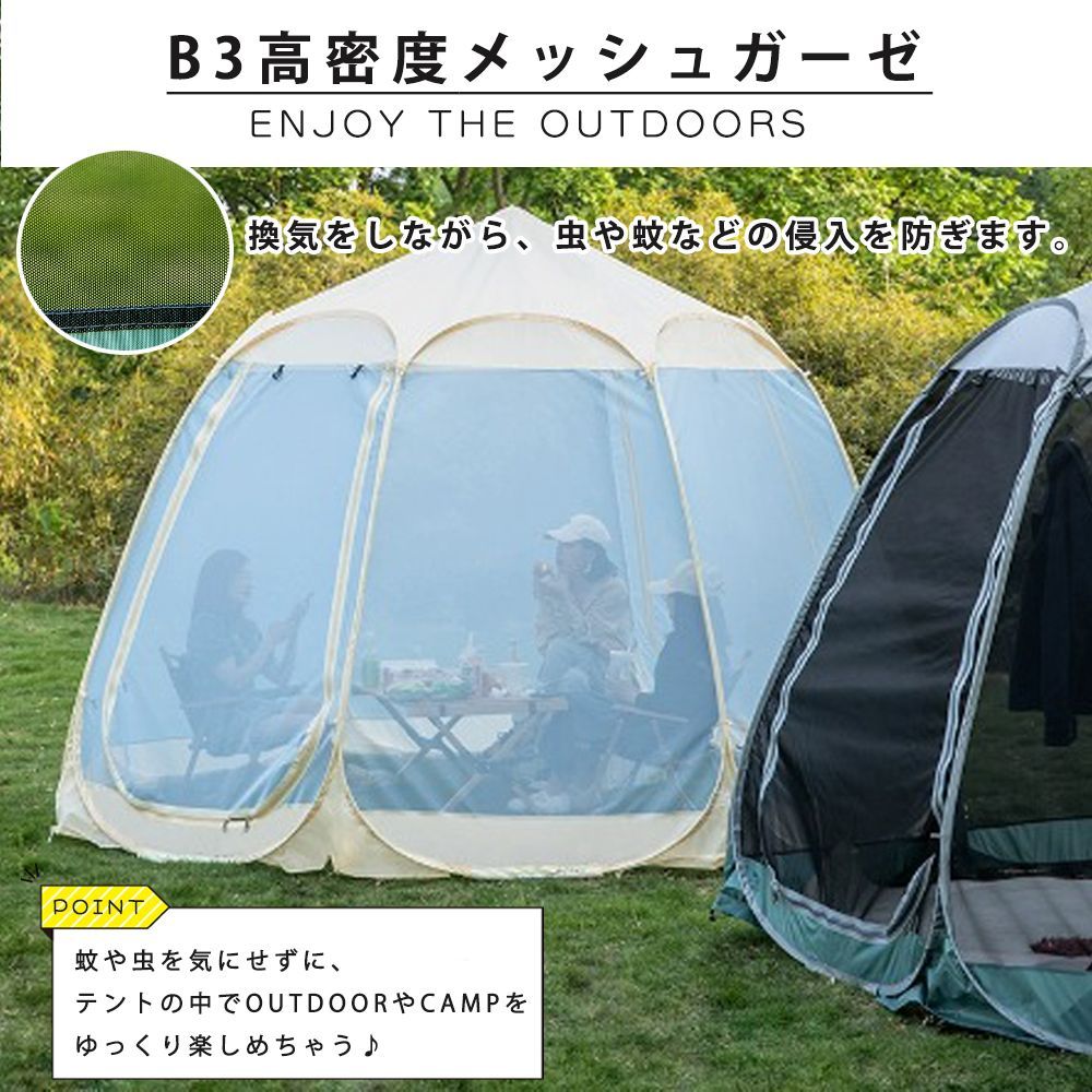 折りたたみ
