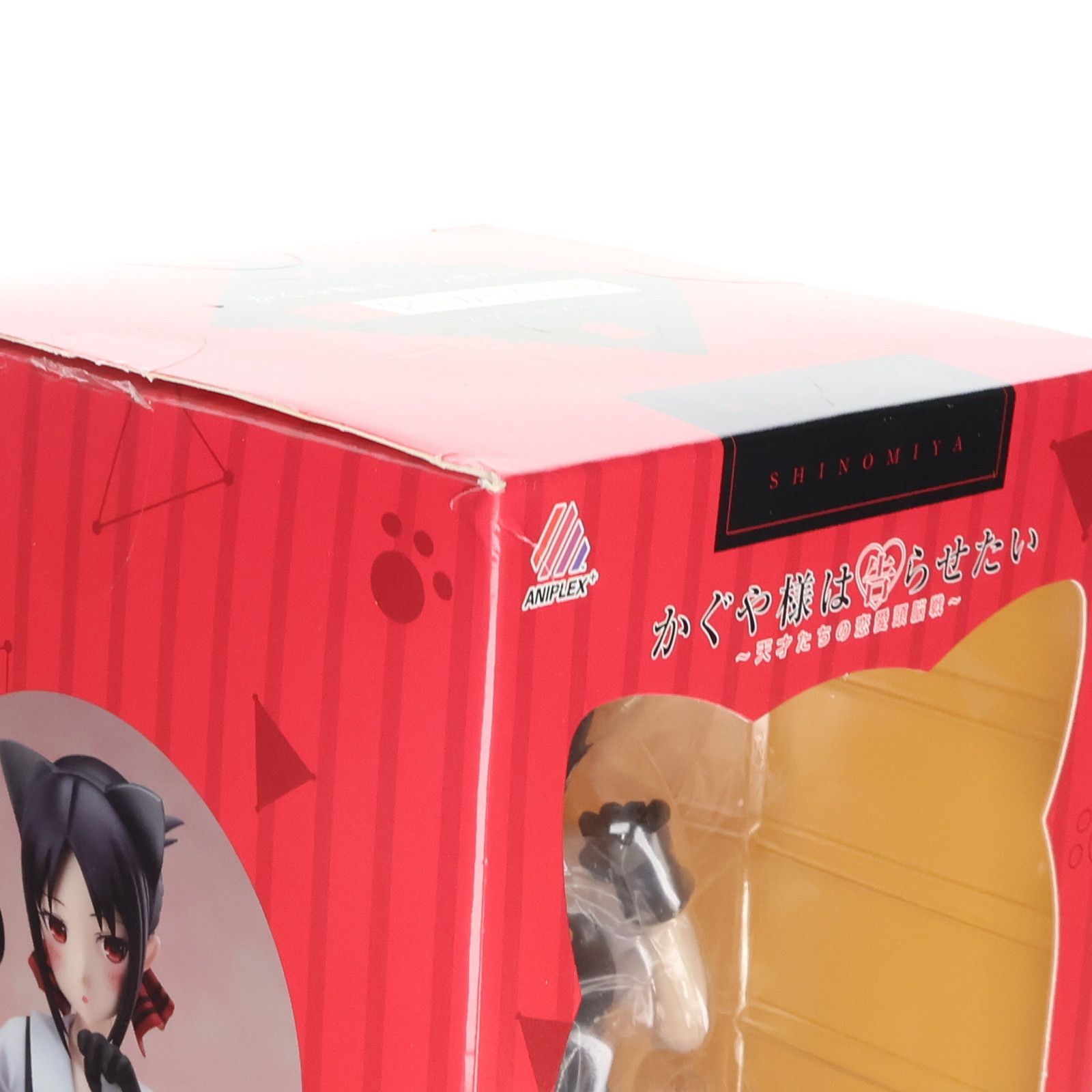 ANIPLEX+限定 四宮かぐや(しのみやかぐや) かぐや様は告らせたい〜天才