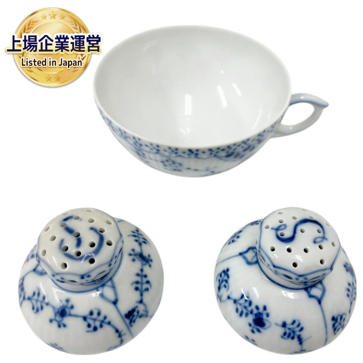 ROYAL COPENHAGEN 525 711 712 ブルーフルーテッド カップ 食器 3点