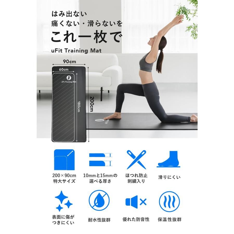 大きめ