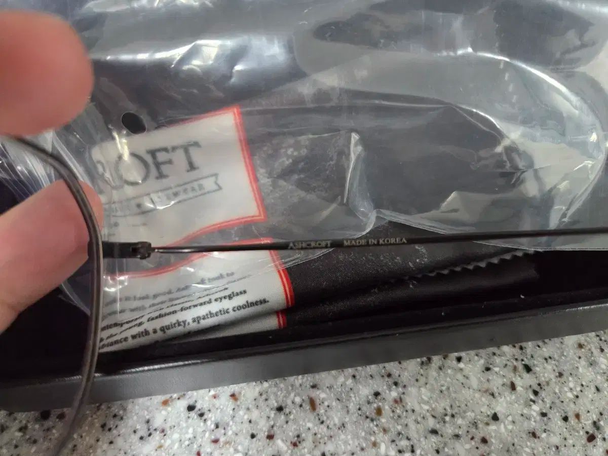 アシュクロフト ヒューズ3