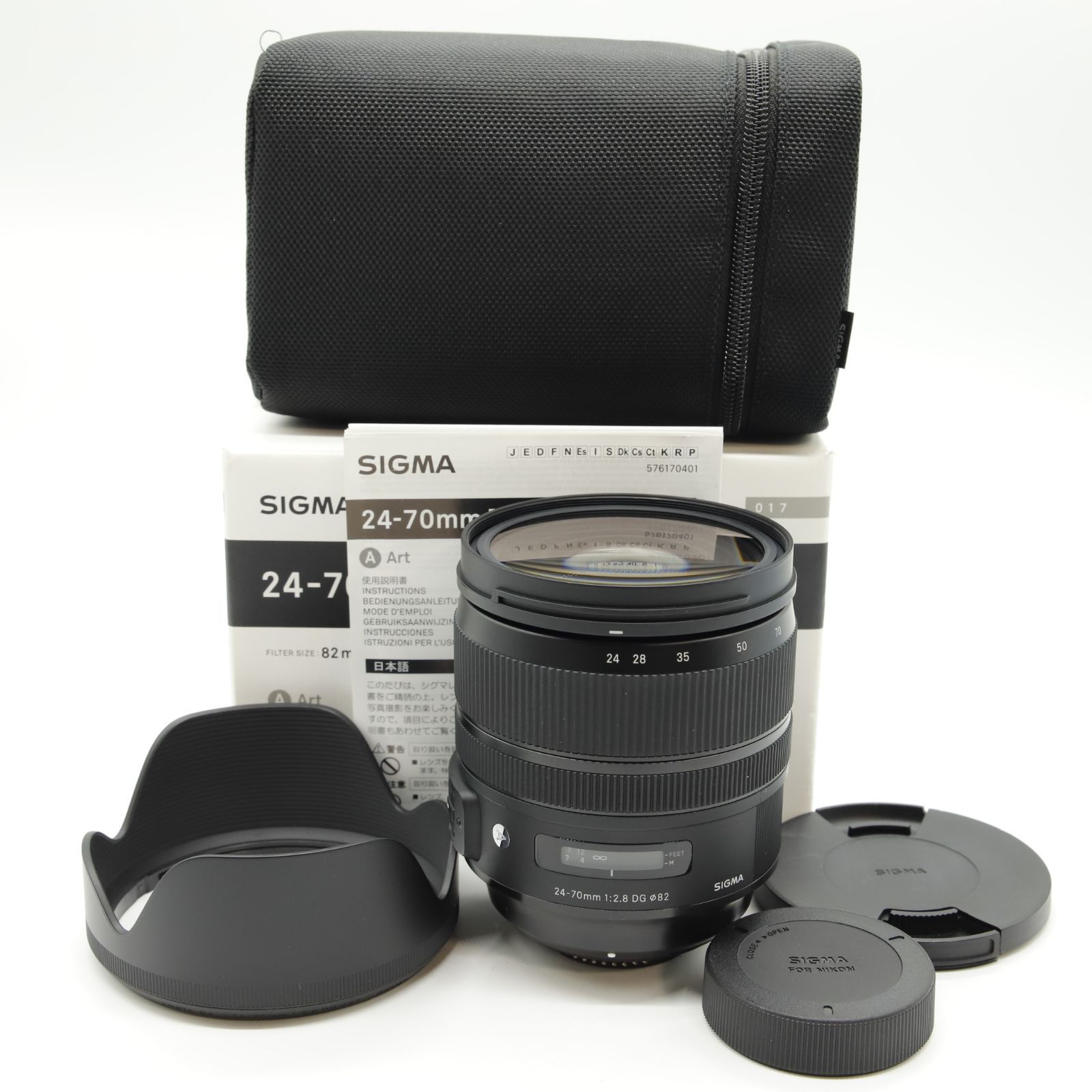 Canon デジタル一眼レフ Sigmaレンズセット 新品)SIGMA (シグマ) Contemporary 16-300mm F3.5-6.7 DC OS（キヤノン