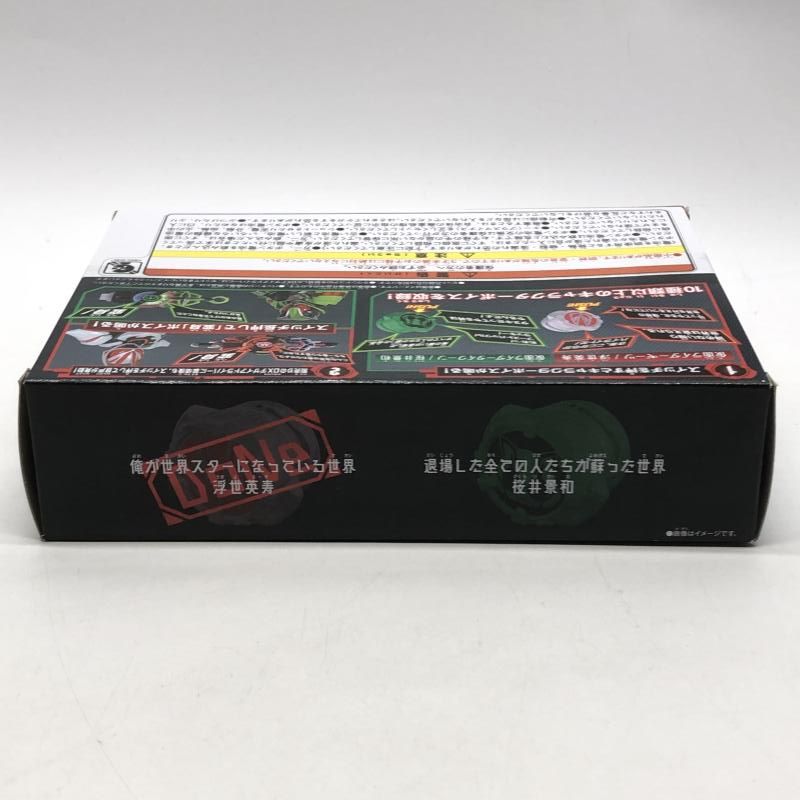 【中古】未開封)DX仮面ライダーサウンドコアIDセット01[18][240018378449] 中古】未開封)DX仮面ライダーサウンドコアIDセット01[18]