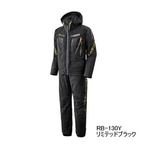 ≪ 25年9月新商品 ≫ シマノ リミテッド プロ ゴアテックス ダウンシステムスーツ RB-130Y リミテッドブラック 2XLサイズ