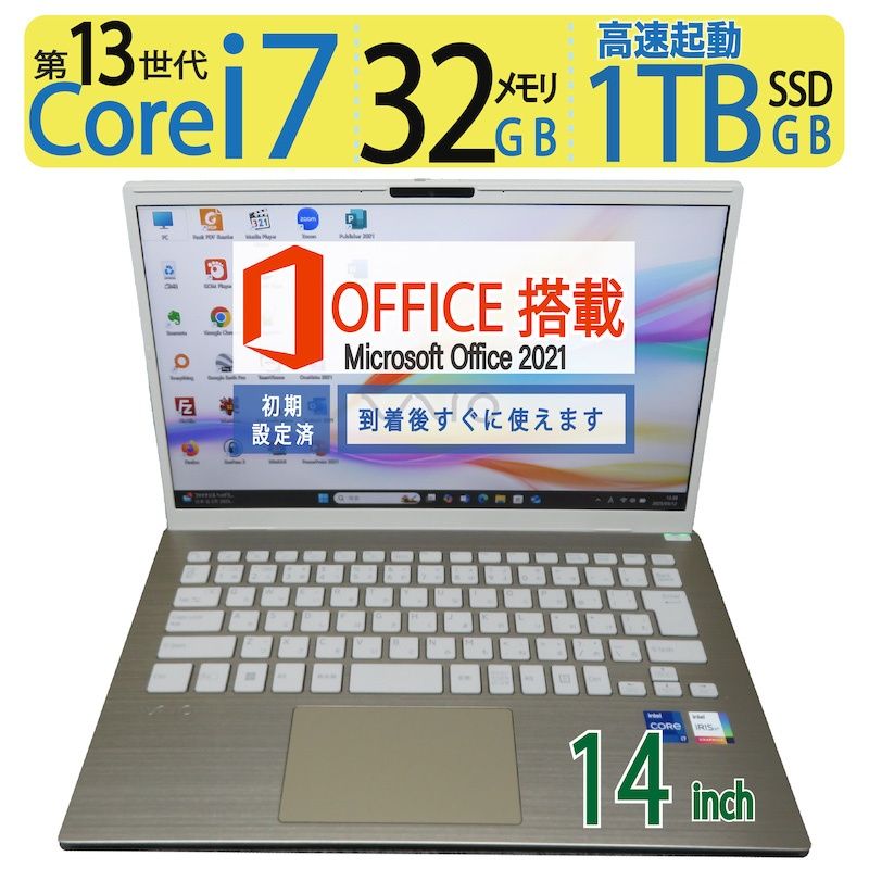 【2023年モデル・32GBメモリ】◆SONY VAIO F14 VJF1418/ 14型◆超速12CPU i5-1335U/高速1TB SSD/メモリ32GB◆Windows 11 Pro/サービス microsoft Office 2021付◆到着後すぐに使える ACアダプター付き 2023年モデル・32GBメモリ】◇SONY VAIO F14 VJF1418/ 14型/超速