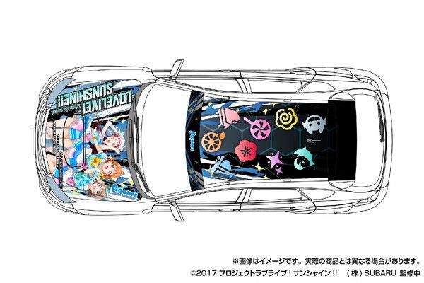 新品 アオシマ 1/24 痛車 No.02 ラブライブ！サンシャイン!! GRB
