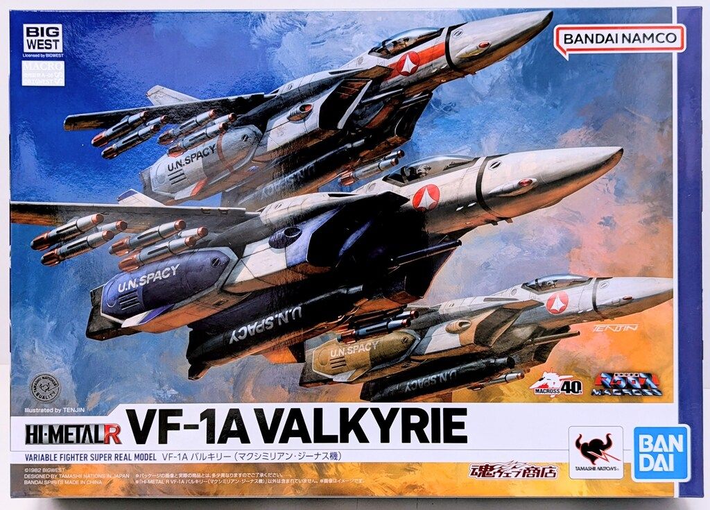 BANDAI - BANDAI VF HI-L バルキリー(マクシミリアン・ジーナス機) VF HI-METAL VF-1J バルキリー（マクシミリアン・ジーナス機