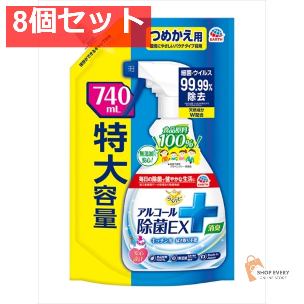 激レア】ハーフムーン スター・ウォーズ ボバ・フェット ハーフサークル