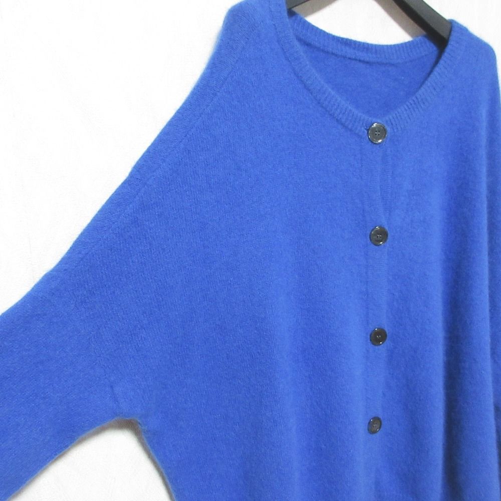 美品 23AW Liesse リエス アンゴラウールニットカーディガン A0138KSW501 ブルー レディース 古着 中古 美品 23AW Liesse リエス アンゴラウールニットカーディガン