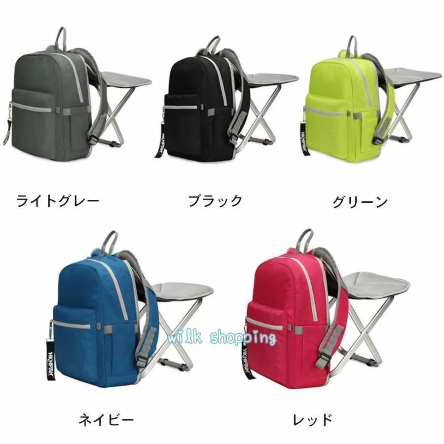 椅子 イスパック