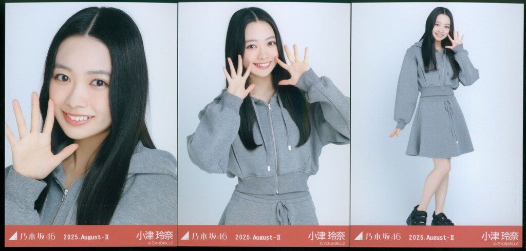 乃木坂46 生写真 2025 浴衣 コンプ 小津玲奈 小津玲奈 乃木坂46 浴衣 2025 生写真 匿名配送 - メルカリ