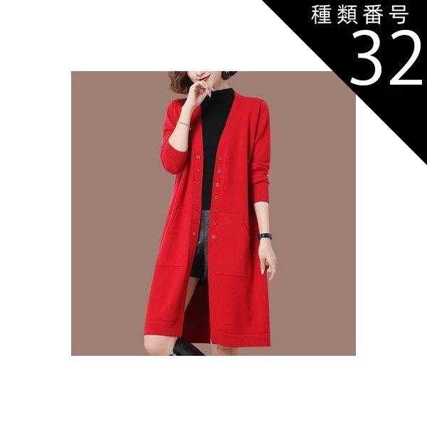 希少✨ハラダマニア　エストネーション別注 リネンロングカーディガン L 希少✨ハラダマニア エストネーション別注 リネンロングカーディガン L