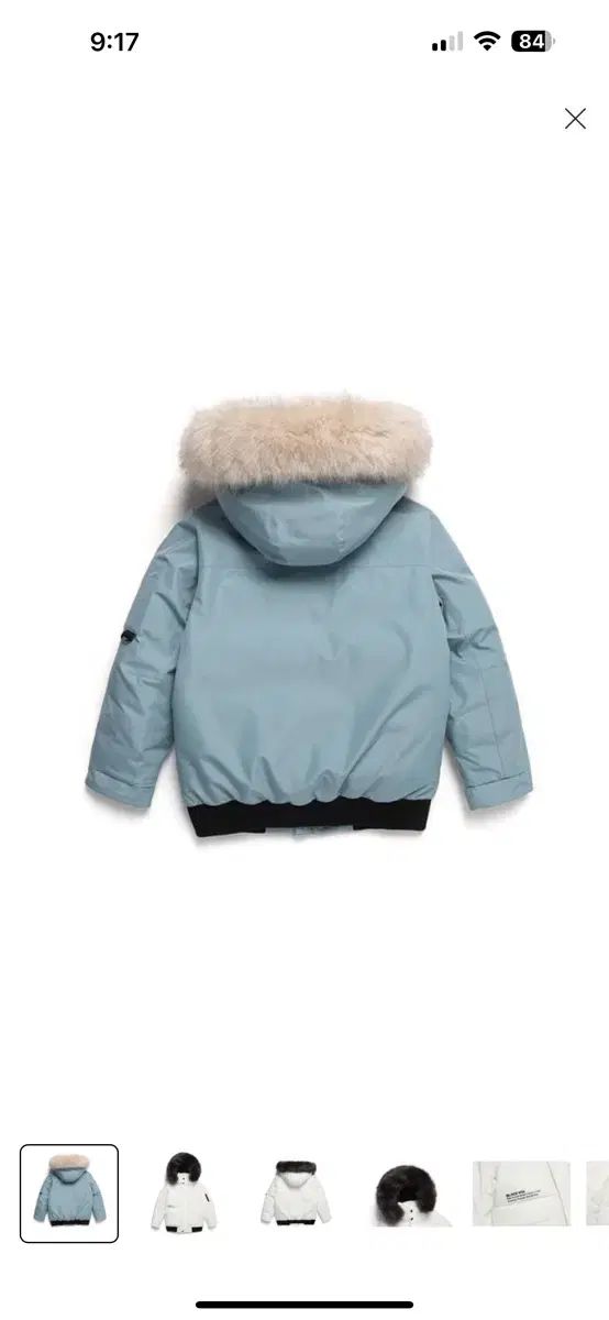 ブラックヤク キッズ