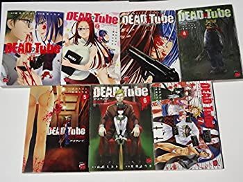 DEAD Tube デッドチューブ 1〜27巻　全巻セット　まとめ売り　全巻 DEAD Tube デッドチューブ 1〜27巻 全巻セット まとめ売り 全巻の通販