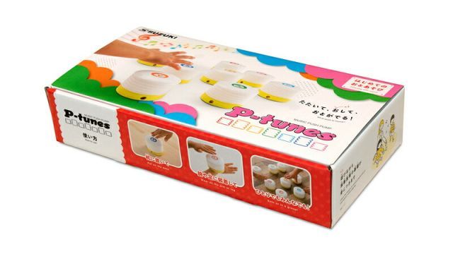 ベルハーモニー