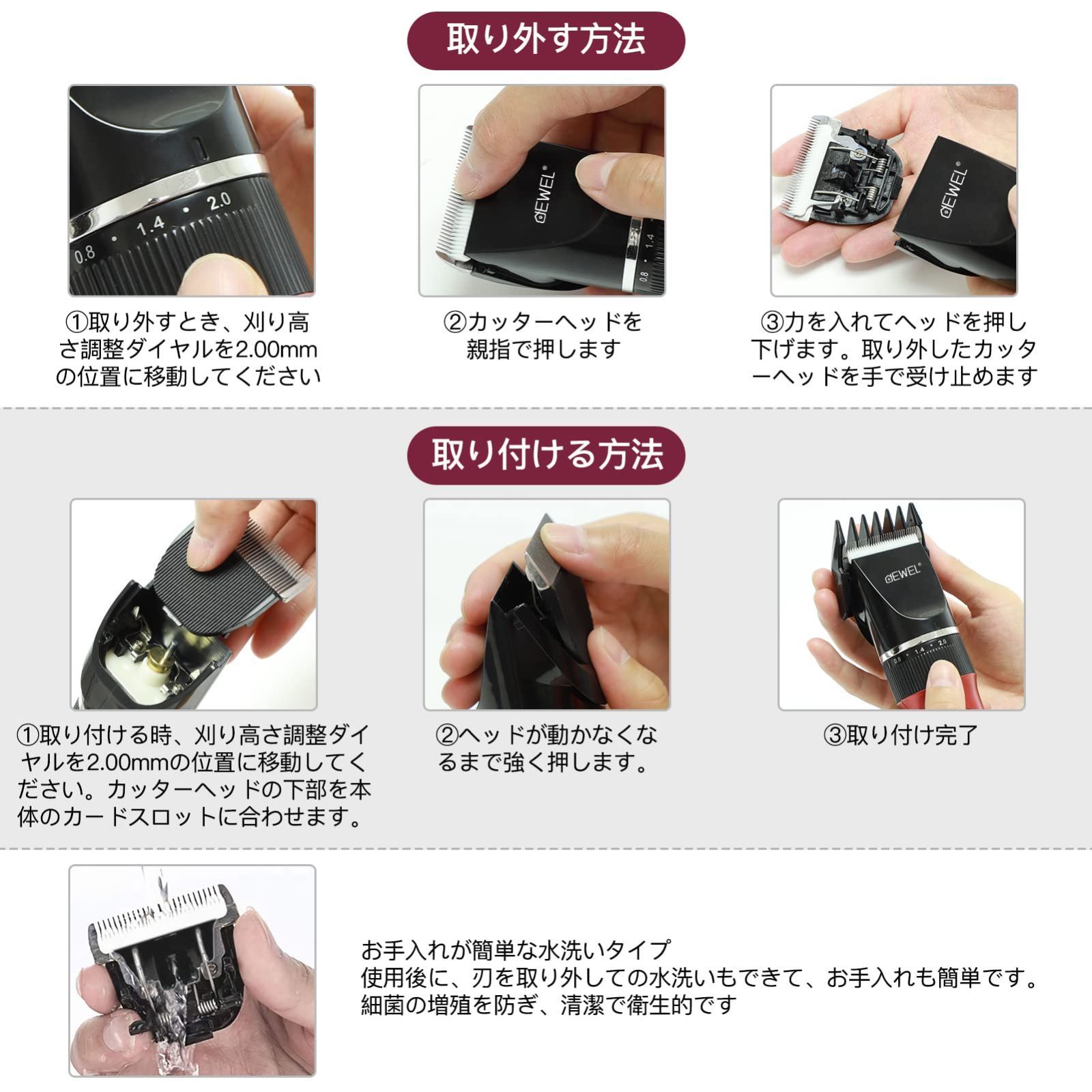 【数量限定】家庭用 犬猫対応 低騒音 プロ用 全身用 コードレス 充電式 ペット 替刃付き バリカン 電動ペット用バリカン 犬用グルーミングバリカン 猫用バリカン 犬用バリカン