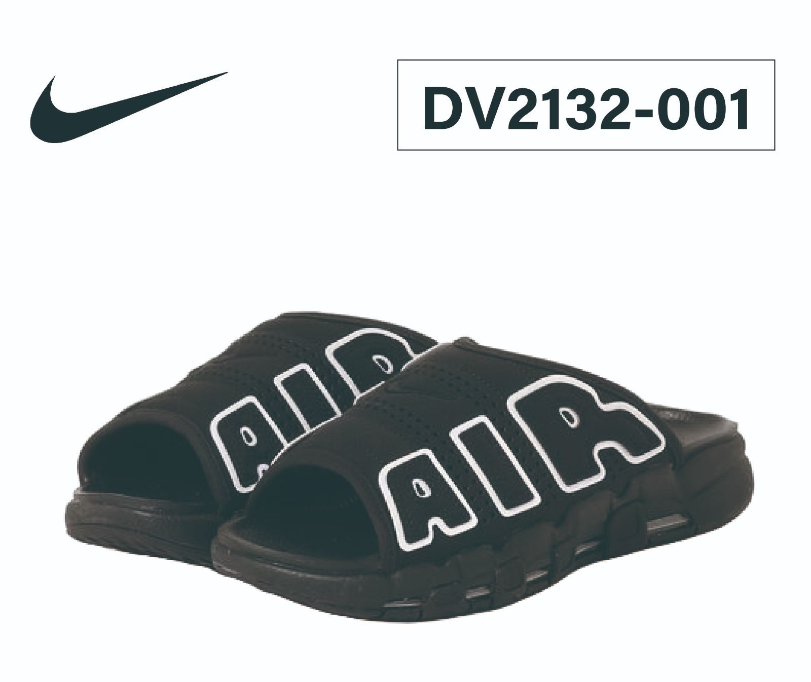 ♥ NIKE AIR MORE UPTEMPO SLIDE Black DV2132-001 ナイキ エアモアアップテンポ スライド ブラック 箱あり