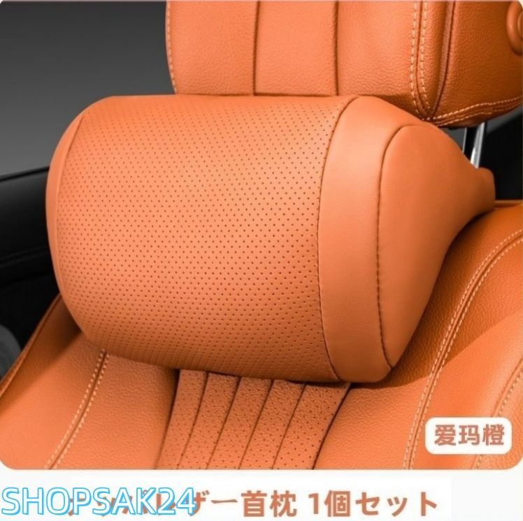 lehuys　ヘッドレスト レクサス ES／RX／LS／LM／NX／UX／LX／RZ 対応 高級車用