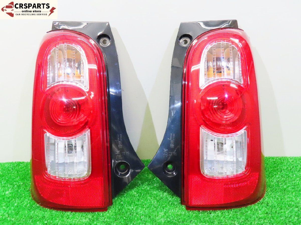 ミラココア純正テールランプ