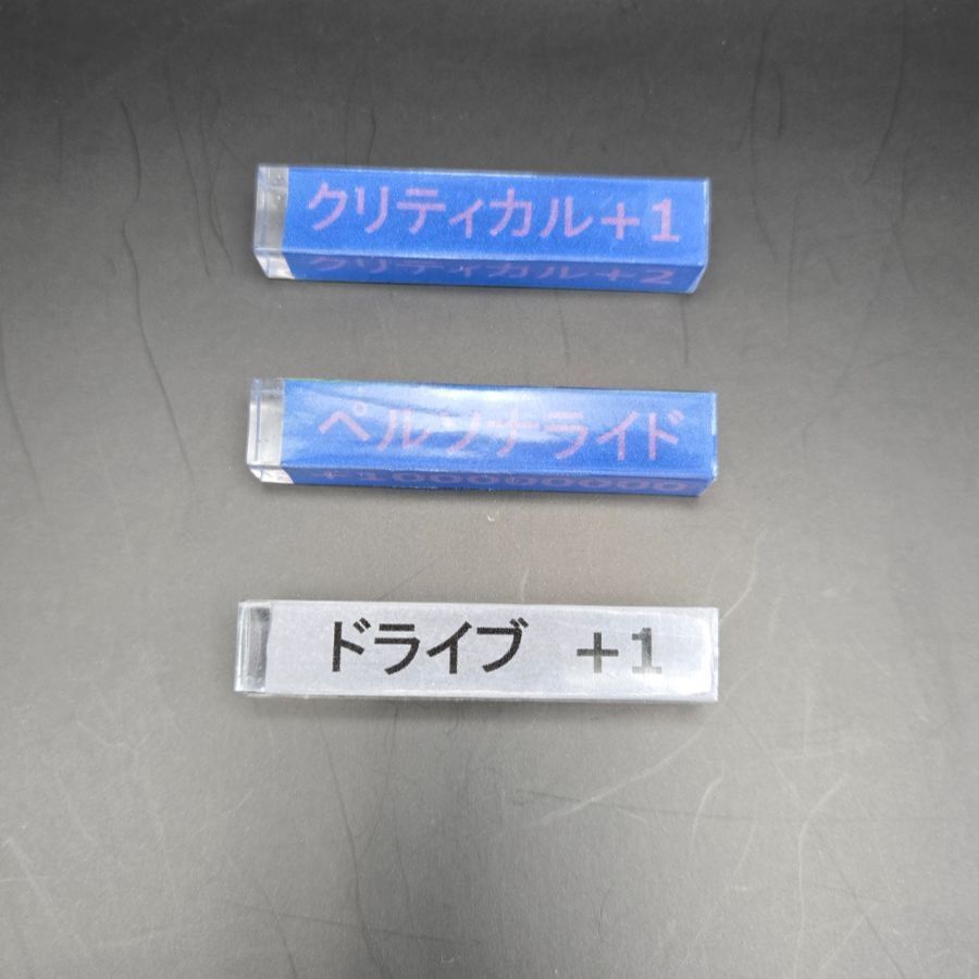 ヴァンガード☆クリティカルカウンター☆ファイターズカウンター