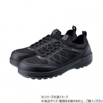 シモン 安全靴 SL12RE 24 1709360