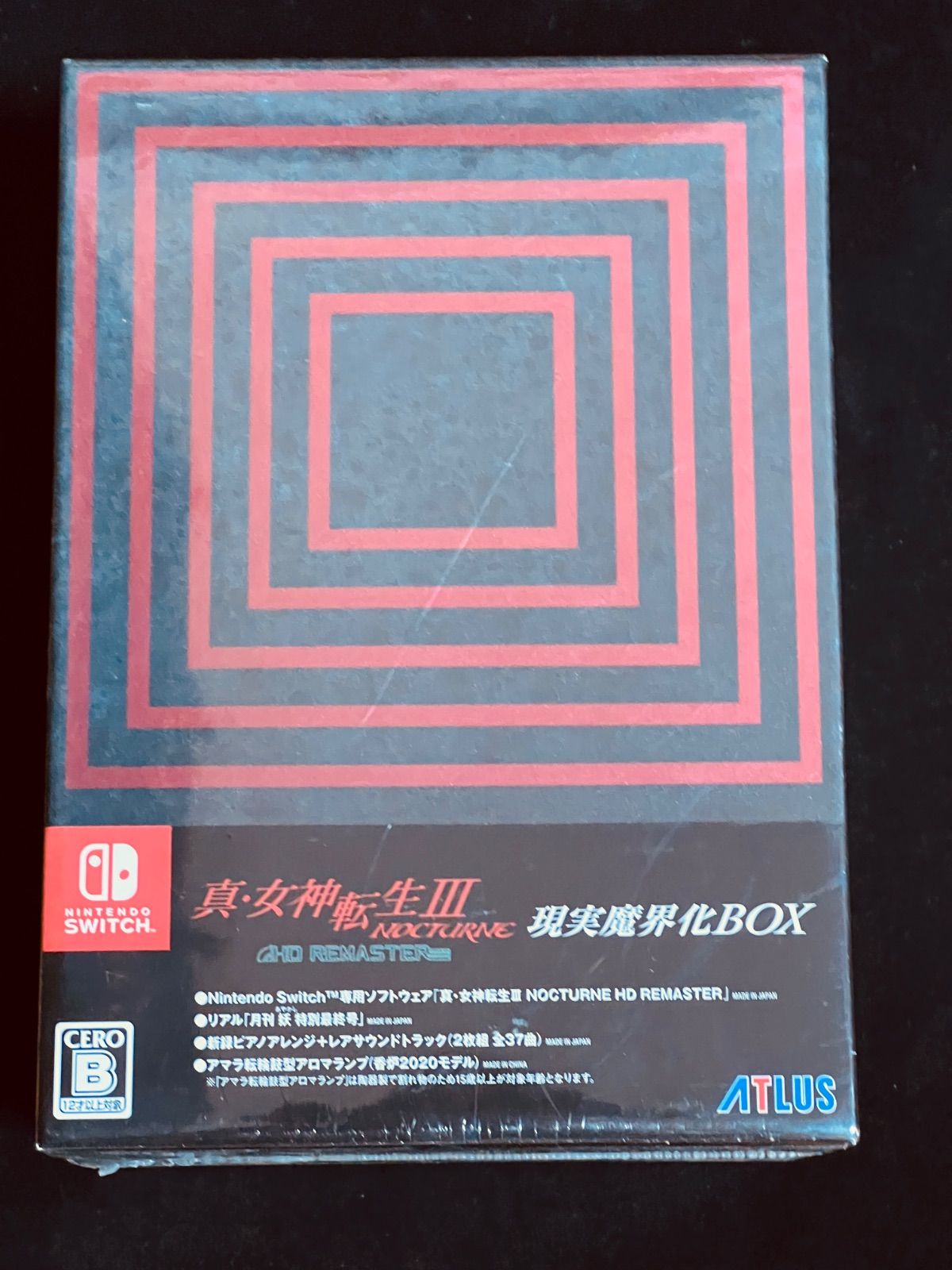 Switch 真・女神転生Ⅲ NOCTURNE HD REMASTER【限定版同梱物】リアル