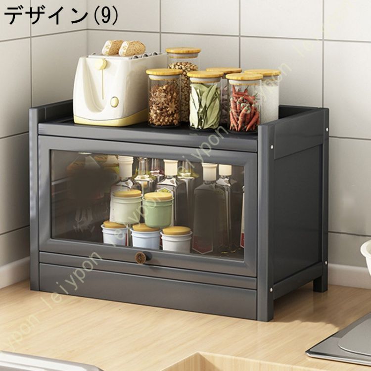 食器 ティーカップ