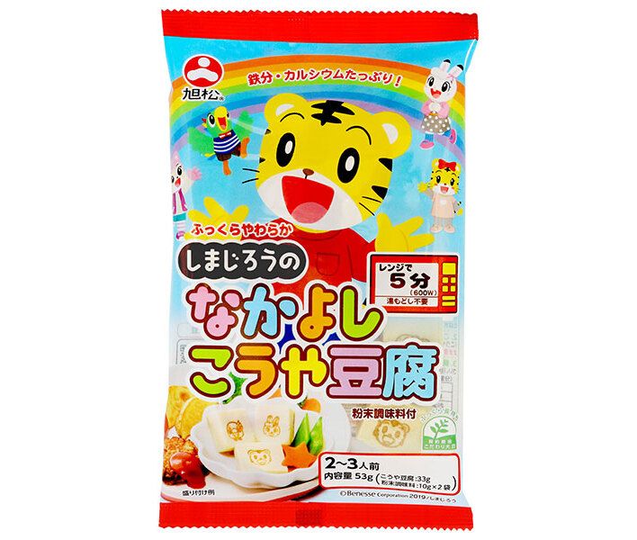 マイクロダイエットドリンク 北海道メロン 28食