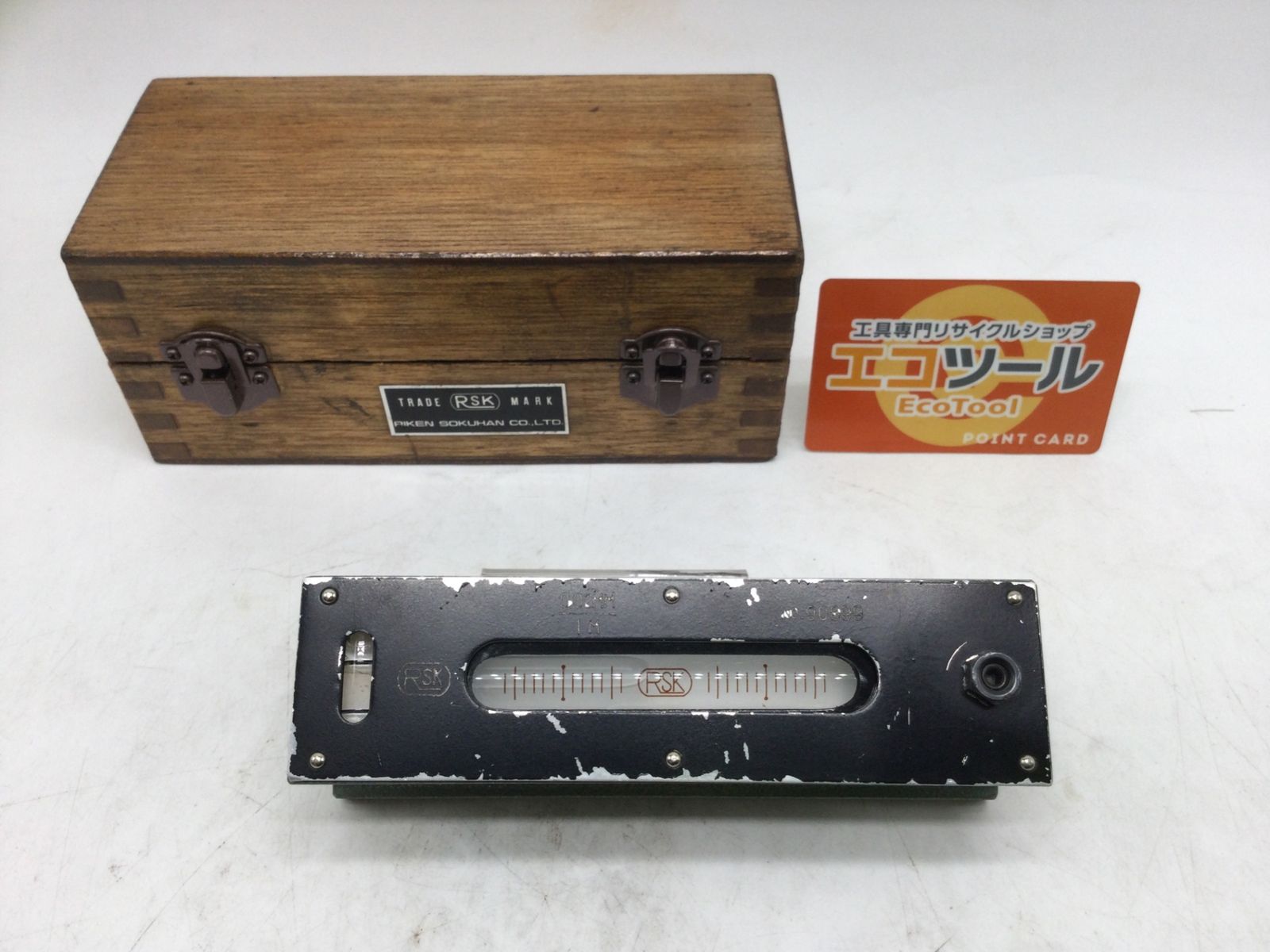 【領収書発行可】RSK 平型水準器 150×0.02 [ITT4DLVB6Z5I][エコツール豊田インター店]