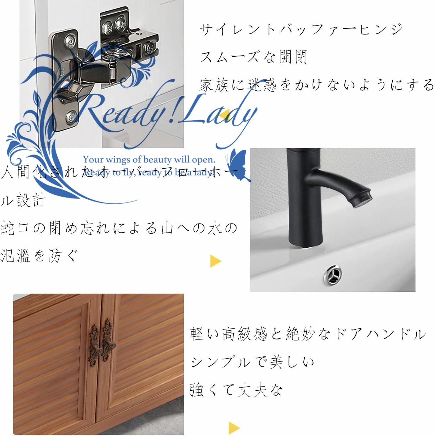 手洗い器 バスルームキャビネット