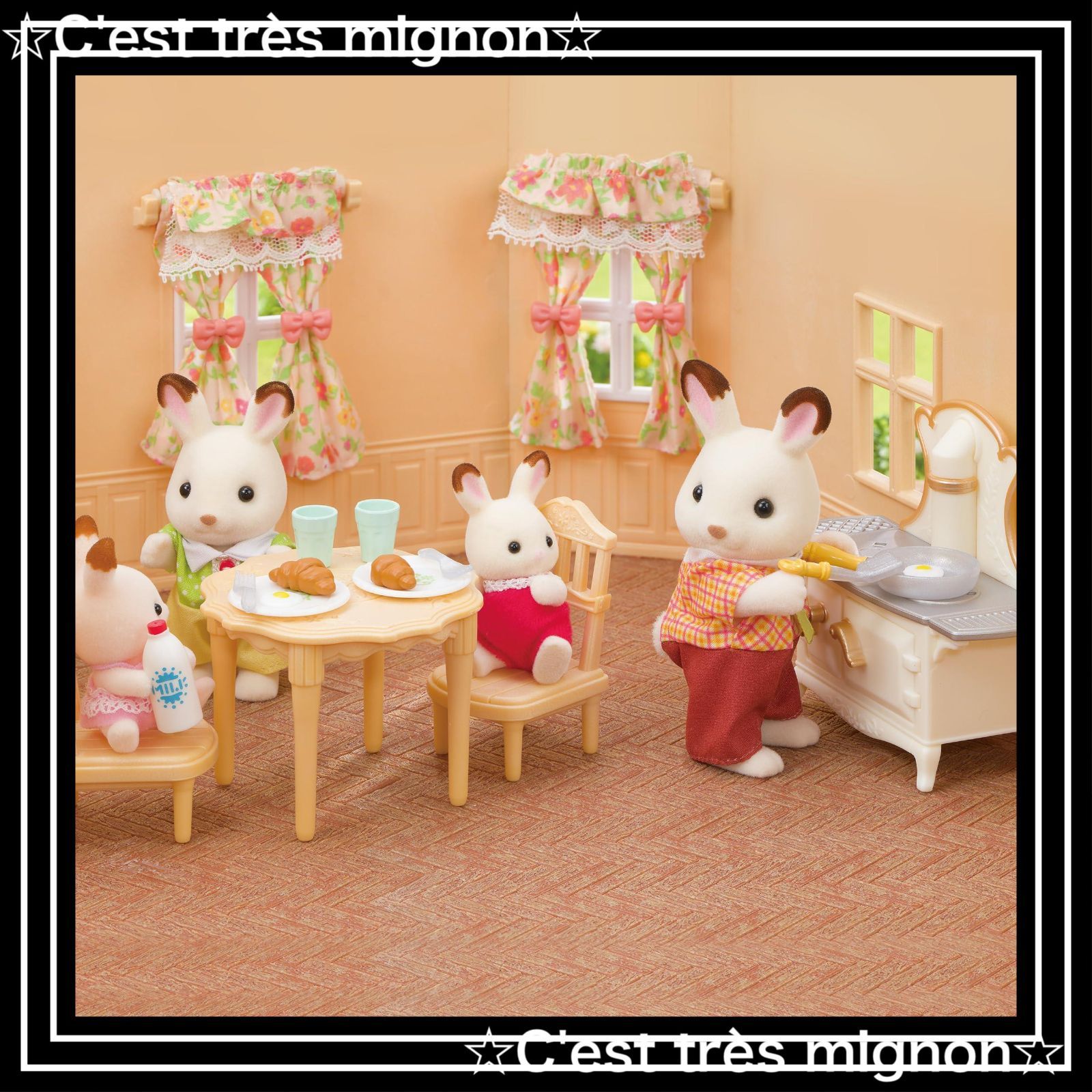 STマーク認証 Sylvanian