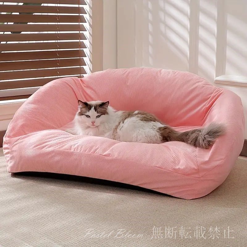 グレー グリーン