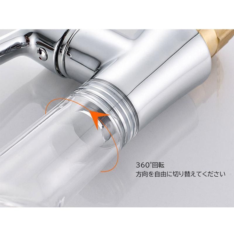 洗面水栓 シングルレバー