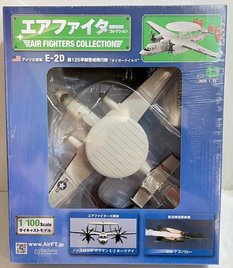 エアファイターコレクション　1/100MIG29 アシェット・コレクションズ・ジャパン 1/100 エアファイター
